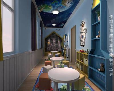 誠信為本，守護(hù)健康空間——定西專業(yè)甲醛檢測(cè)與治理服務(wù)指南